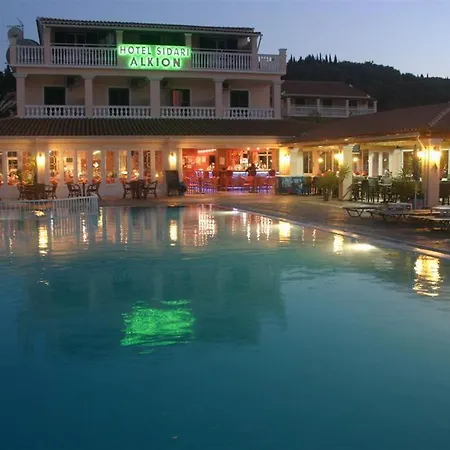 Alkion Hotel