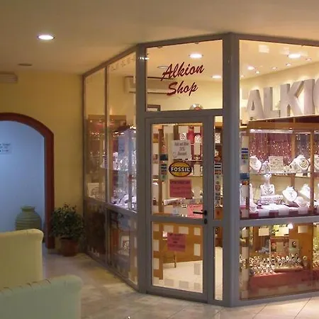 מלון Alkion