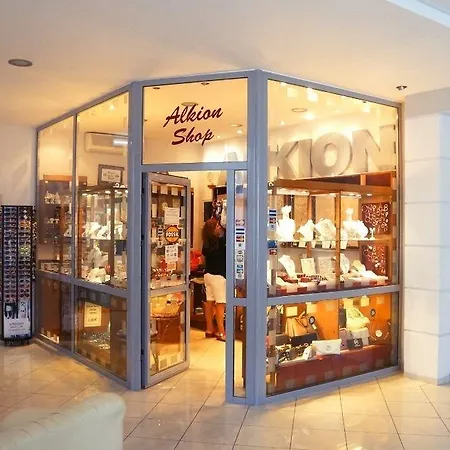Alkion מלון 3*