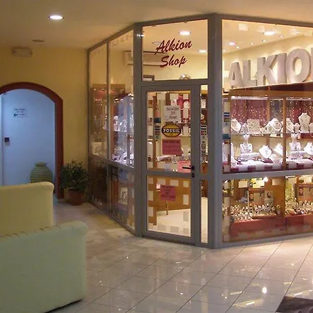 Alkion מלון